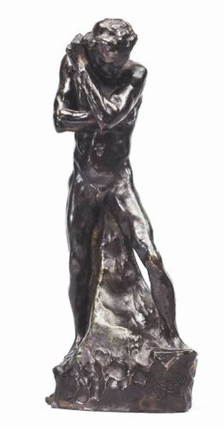 vente expertise Rodin sculpture appraisal valuation auction